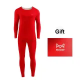 China Red-Seamless Style Box
