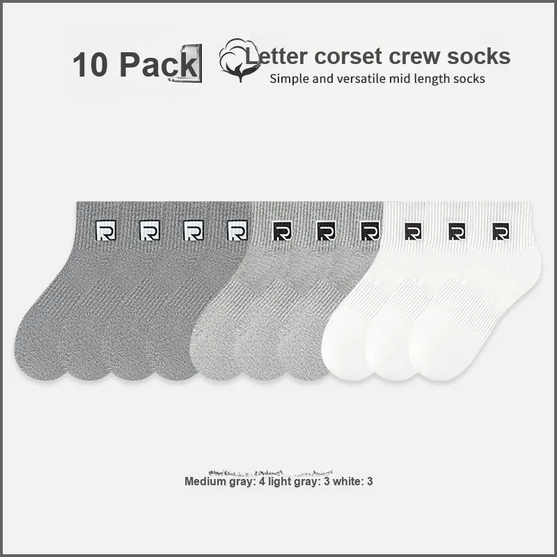 KJ Mid Calf Socks Men's Box Of 10 Packs-7
