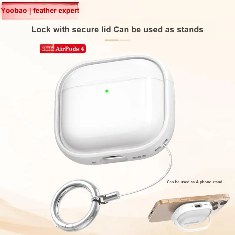 Yoobao Headphone Cases-2