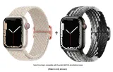 Apple Woven Strap-Starlight Speckles * Dark Chocolate