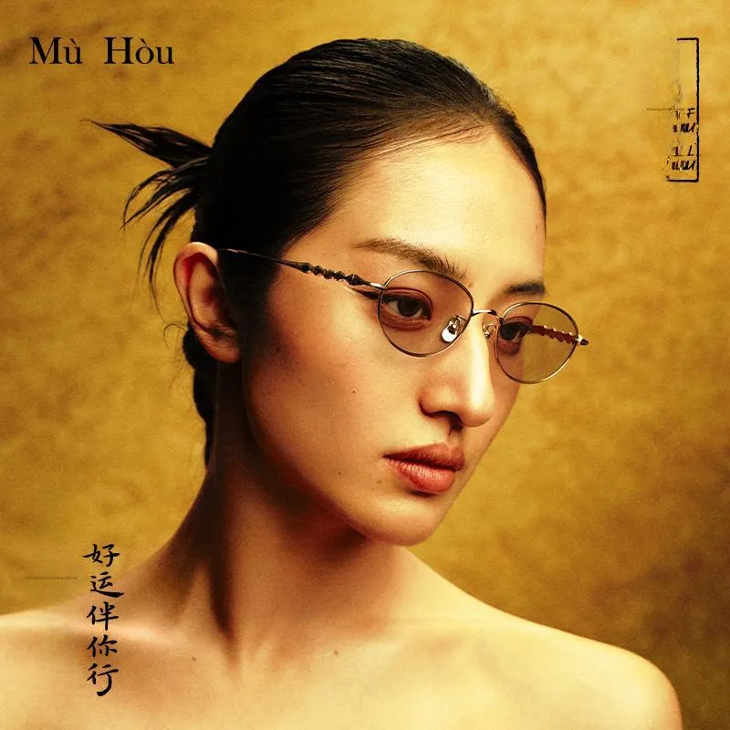 MuHou Β Titanium Oval Sunglasses Unisex-1