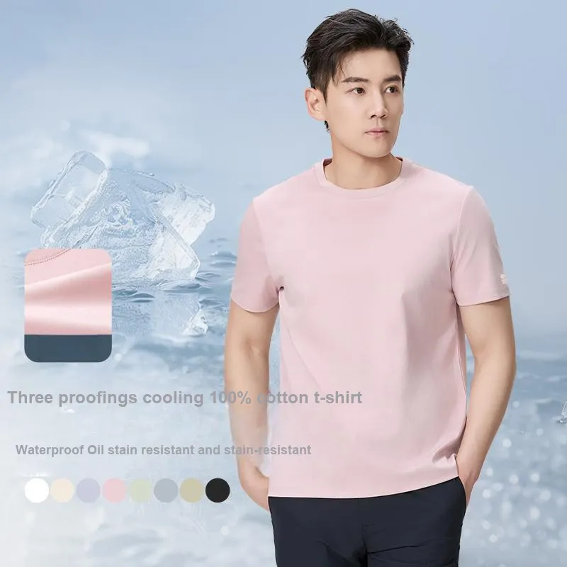 Red bean T Shirts Men-27