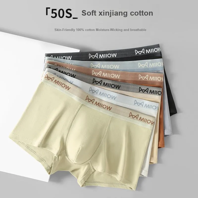 MIIOW Men Underpants-1