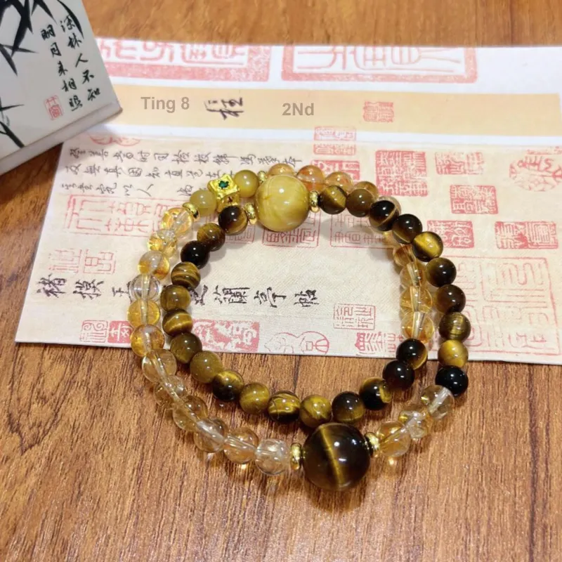 Fengyun Pavilion Tiger's Eye Stone Bracelets Unisex-1