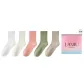 White 1, Milk White 1, Pink 1, Green 1, Khaki 1