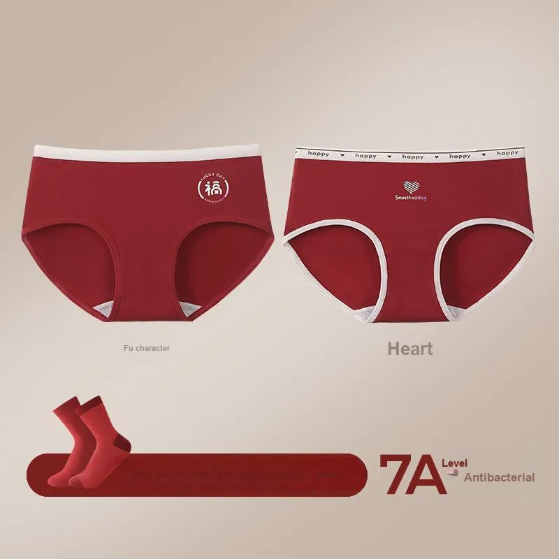 Lan Miao Underpants Women's 2 Pack-11