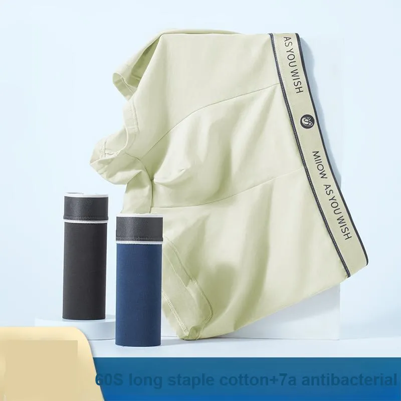 MIIOW Men Underpants-1