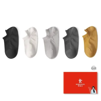 ROBINHOOD No Show Socks Women's 5 Pack Gift Box Set