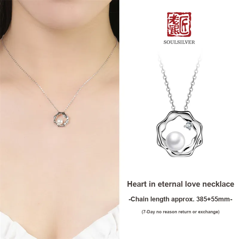 LAOYINJIANG Pearl Collarbone Chain, One Piece Chain Women's-2