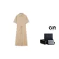 Light Umber AEG-Gift Included