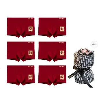 Maiden House Underwear Gift Boxes Men's 6 Pack