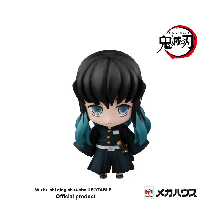 MegaHouse Demon Slayer Chibi Figures-3
