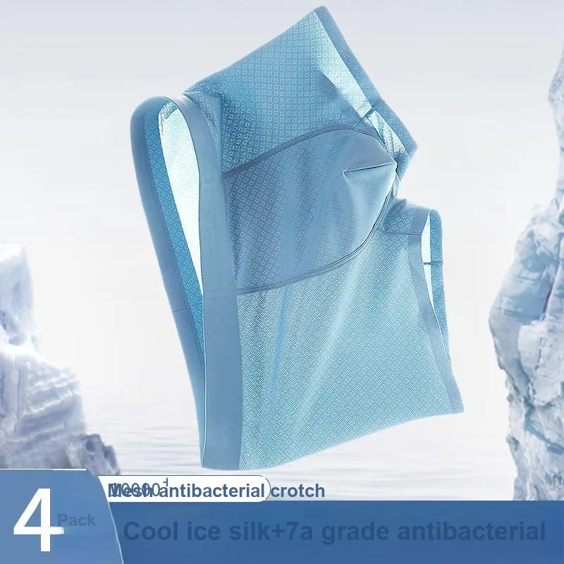 RED DRAGONFLY Ice Silk Underpants Seamless Skin Friendly Comfortable Men's Gift Box Combination-3