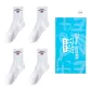 4-Pack (White *4)