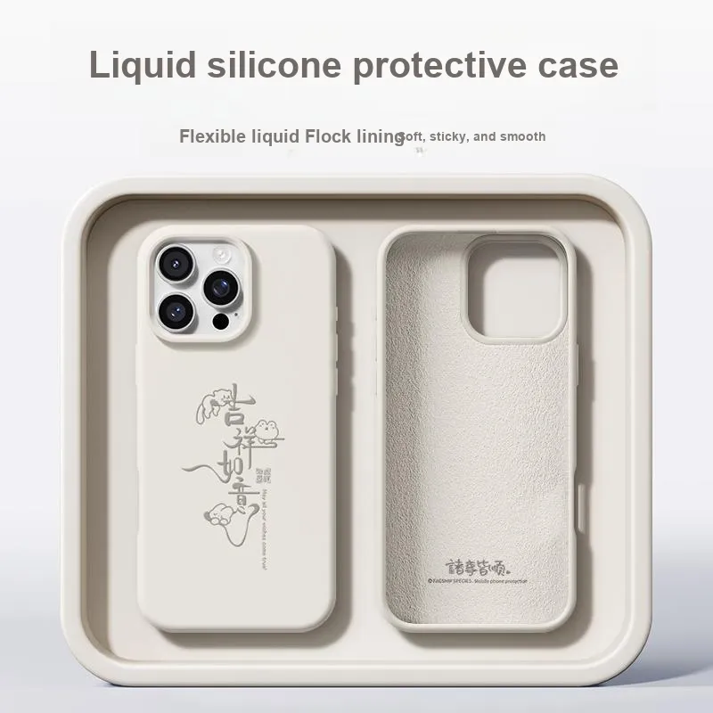 RVIXE Phone Cases-8