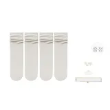 티 화이트 *4