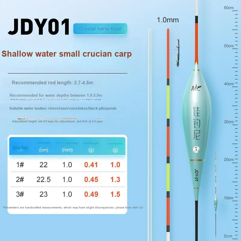 Jiadiaoni Floats Vertical Floating-2