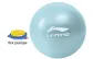 Aqua Blue Pilates Ball[Includes Pump]