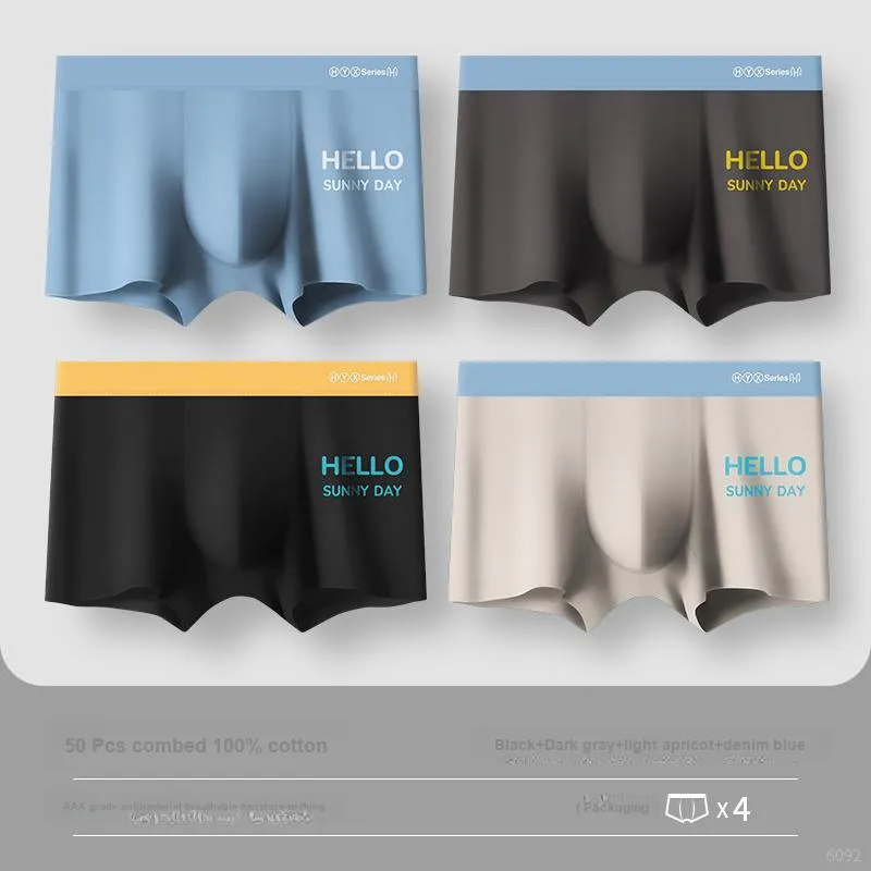 H-YXIANG Underpants Men's 4 Pack-3