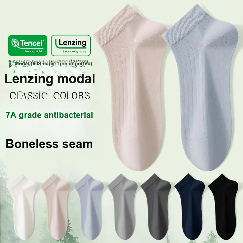 Caramella No Show Socks Men's 5 Pack-5