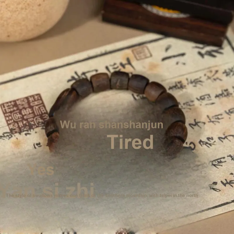 BANJIANSHANFANG Agarwood Bracelets Unisex-1