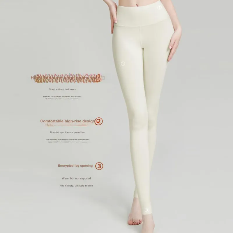 MISS CURIOSITY Thermal Pants Women's-6