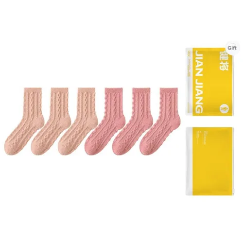 Master Mid Calf Socks Women's 6 Pack