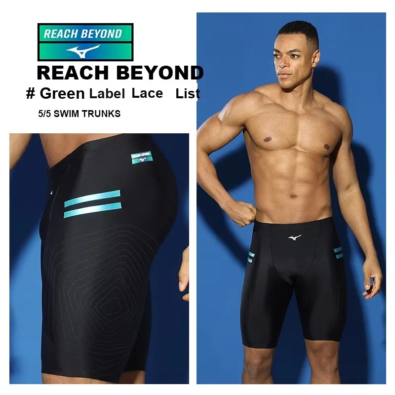 Mizuno Swimming Sets Polyamide Elastane Polyester EVA Swimming Pool/Beach/Hot Spring Men's-16