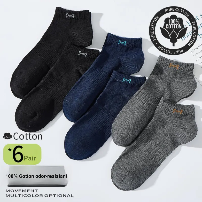 MIIOW No Show Socks Men's 6 Pack-4