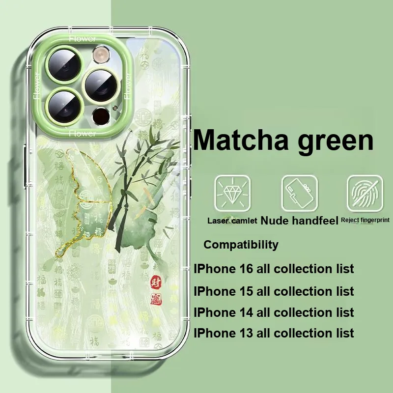 HASEE Phone Cases-5