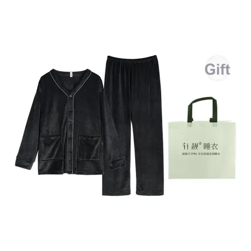 Xuan Liang Pajama Комплект Мужской Элегантный Сумка для покупок