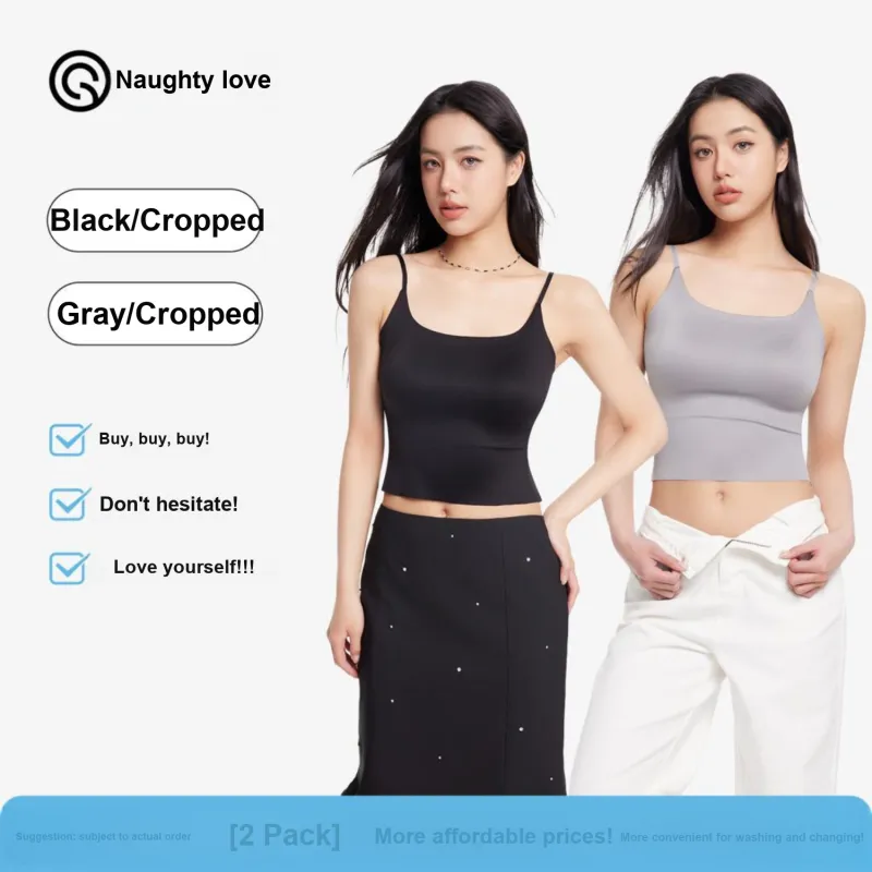 QIAOAITI Camisole Women's 2 Pack-8