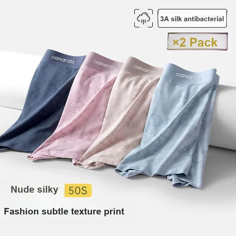 Clarkarida Underpants Men's 3 Pack-3