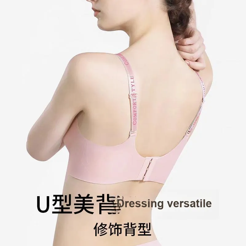 Cotton Gene Bra Women's Combo Set-4
