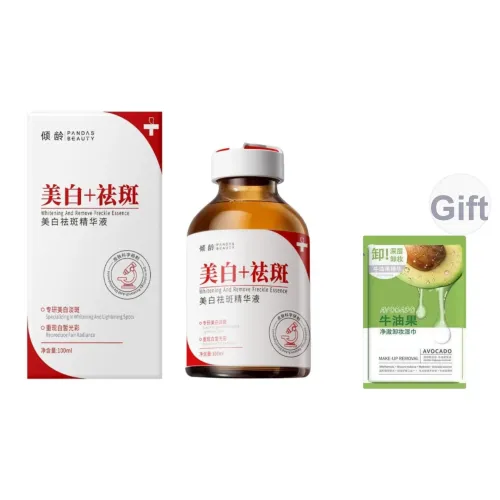 QINGLING Отбеливающий Лосьон для Удаления Темных Пятен Сыворотка Уменьшающий Мимические Руги Стабилизирующий Brightening Dark Spot Lightening