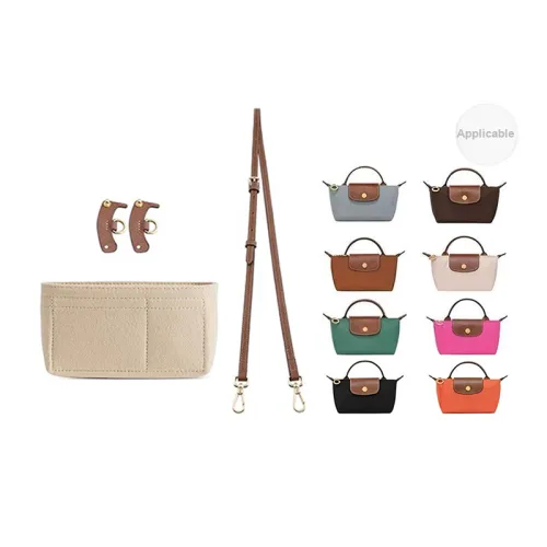 Jingxi Shoulder Strap Bag