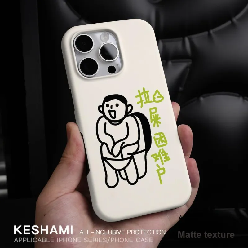 Keshami Phone Cases-13