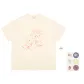 Ecru (Includes Mosquito Repellent Patches)