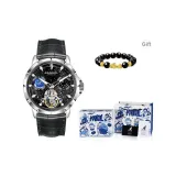 Silver Case Black Dial[Chinese Auspicious Animal Beaded Bracelet]