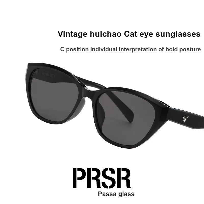 Prsr Plate Frame TR90 Cat Eye Sunglasses Unisex-1