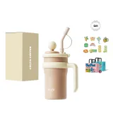 Caramel Milk Coffee