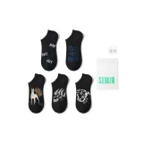 블랙 콤보 (5팩 세트)