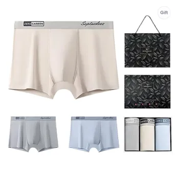 SEPTWOLVES Underpants Men's 3 Pack