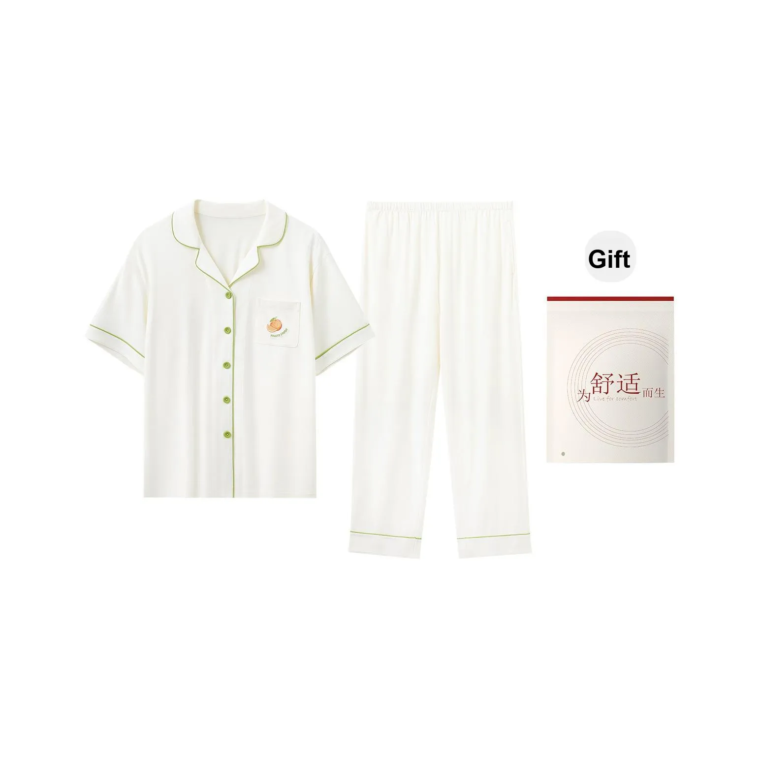 Red beans at home Women's Pajama Gift Boxes