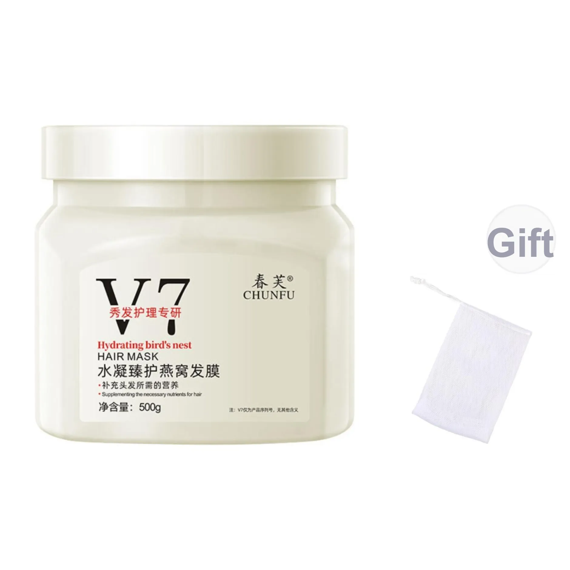 Маска для волос Spring Dewy Essence без мытья гладящая разглаживающая и восстанавливающая уход за волосами увлажняющий уход за волосами