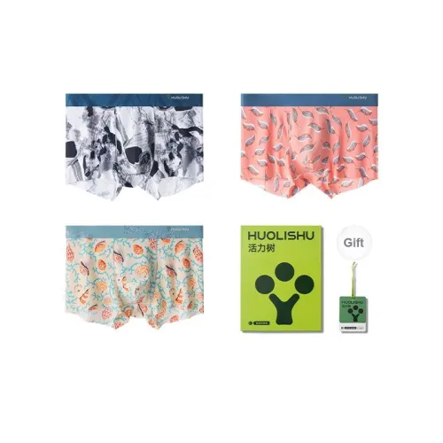 VIM TREE Underpants Men's Gift Box Set