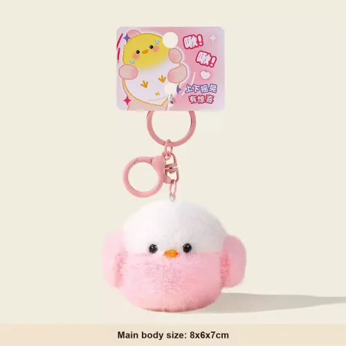 ROUERXIONG Swing CYO Креативный Милый Bird Плюшевый Брелок 6 см Высокий