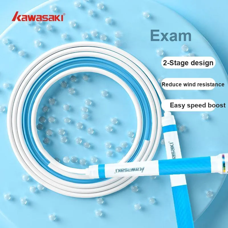 Kawasaki Aerobic Fat Reduction Non Countable Jump Ropes Kids PU Rope TPR+PP Controller 2.85m-0