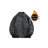 Black Padded and Thickened