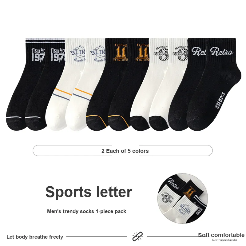 7 SEVFUN Unisex Mid-Calf Socks-33